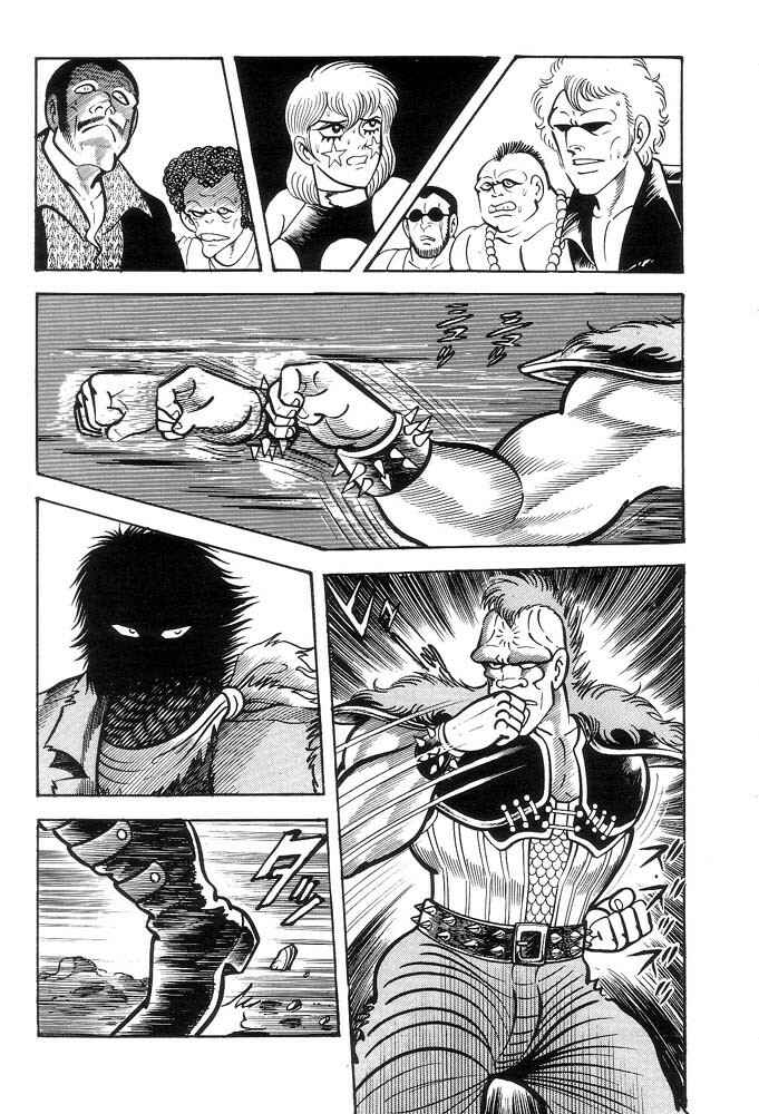 Page 4 Chapter 1 Violence Jack