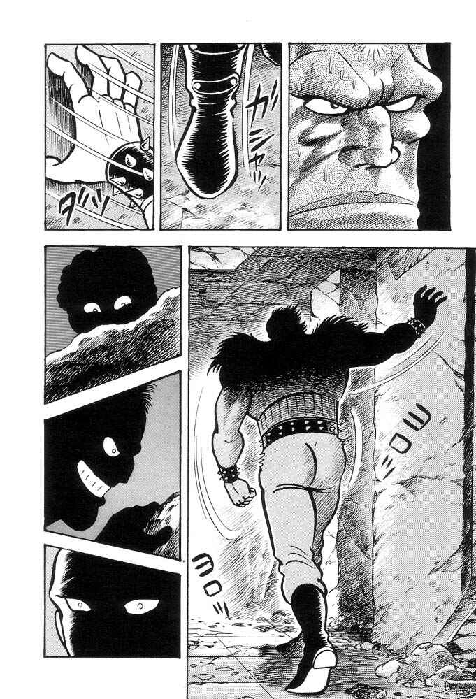 Page 48 Chapter 1 Violence Jack