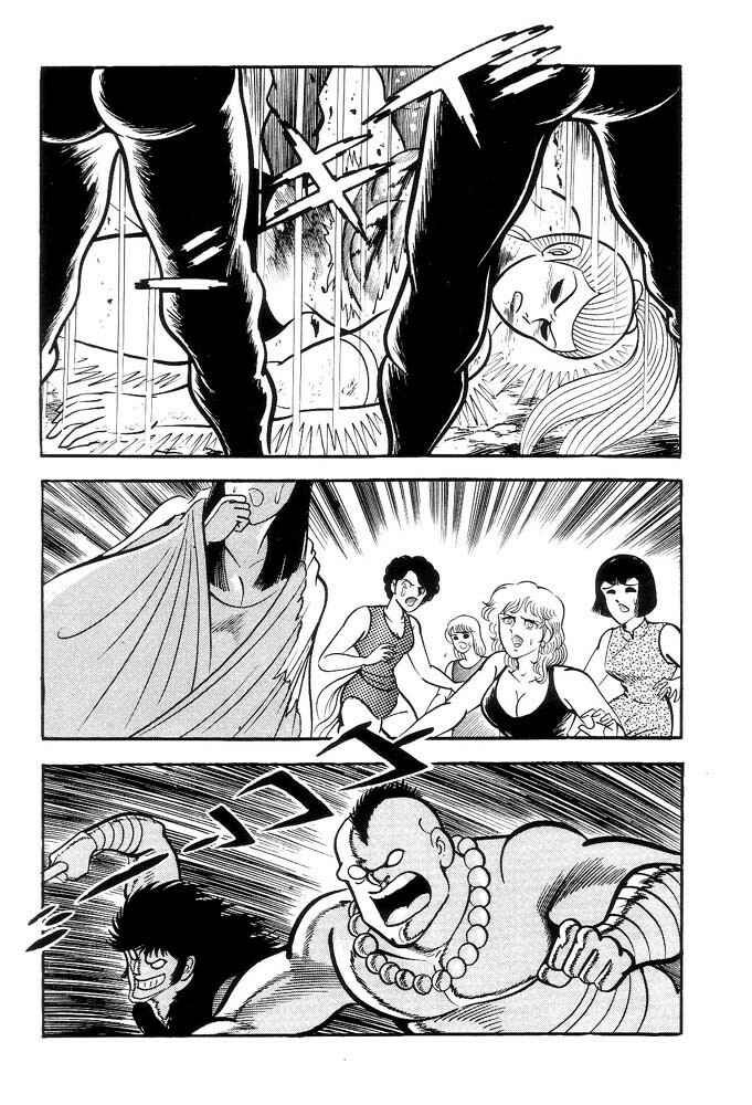 Page 55 Chapter 1 Violence Jack