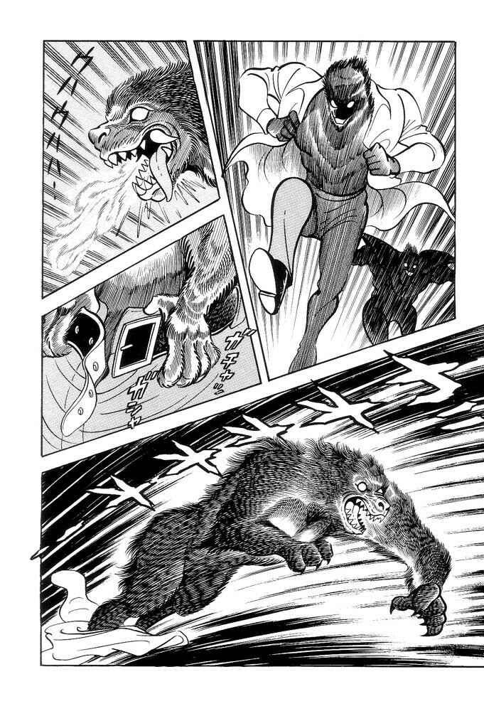 Page 61 Chapter 1 Violence Jack