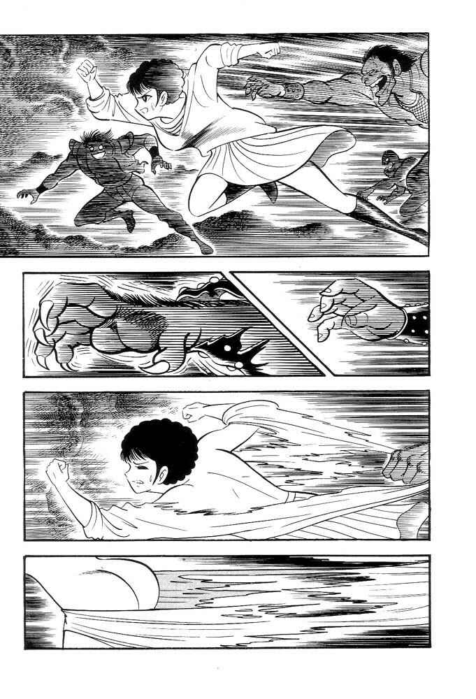 Page 62 Chapter 1 Violence Jack