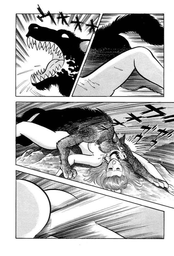 Page 79 Chapter 1 Violence Jack