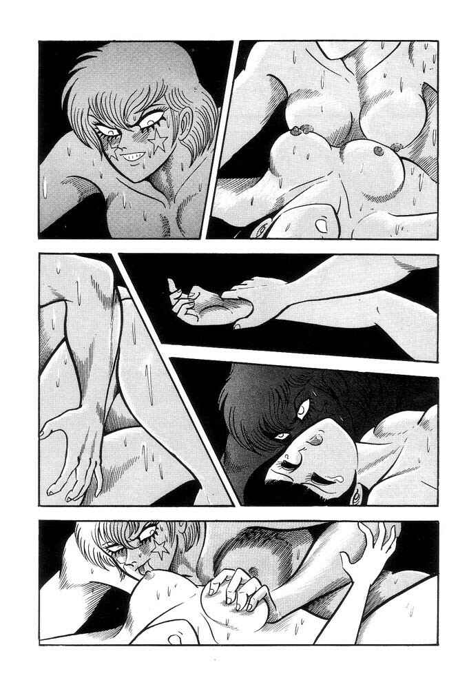 Page 83 Chapter 1 Violence Jack
