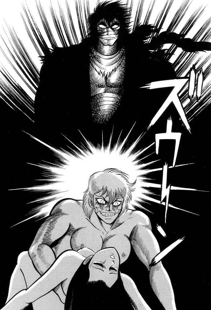 Page 86 Chapter 1 Violence Jack