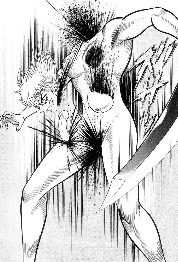 Page 88 Chapter 1 Violence Jack