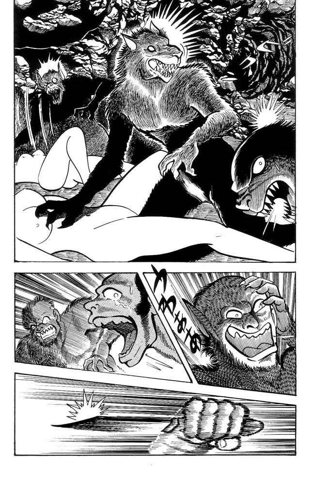 Page 90 Chapter 1 Violence Jack