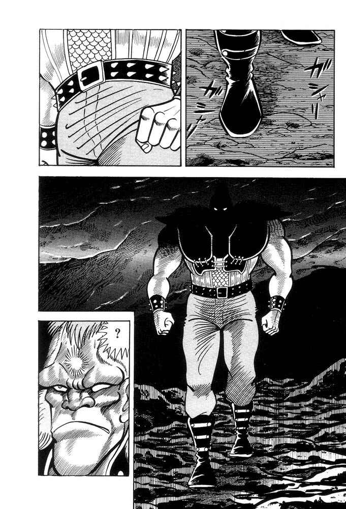 Page 96 Chapter 1 Violence Jack