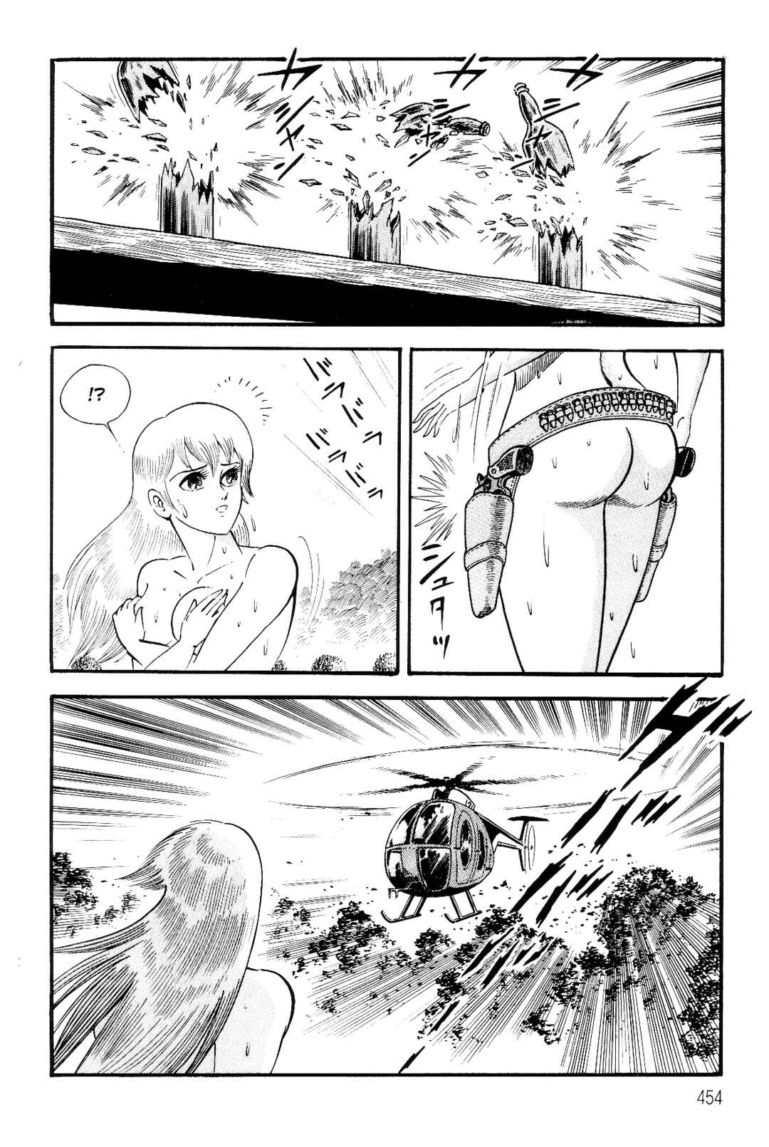 Page 29 Chapter 3 Violence Jack