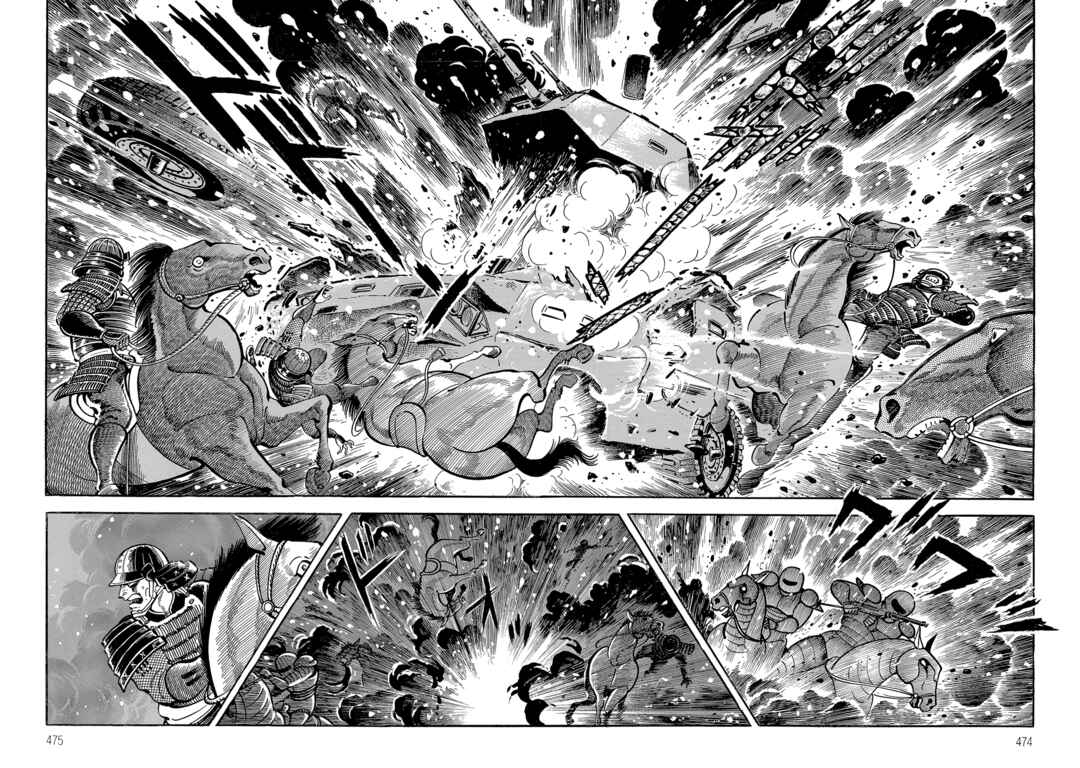 Page 47 Chapter 3 Violence Jack