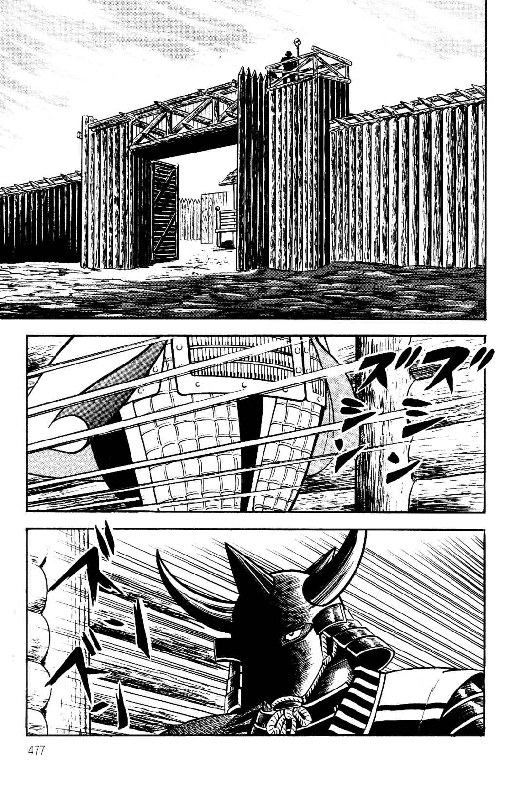 Page 49 Chapter 3 Violence Jack
