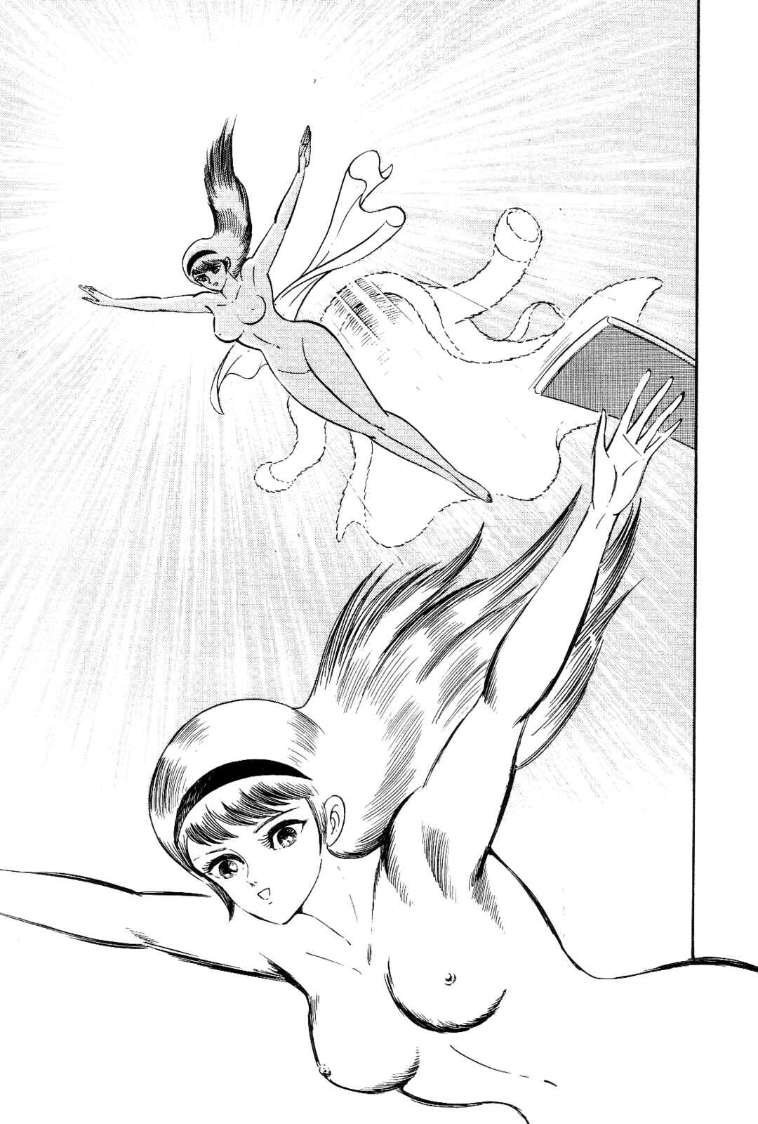 Page 5 Chapter 3 Violence Jack