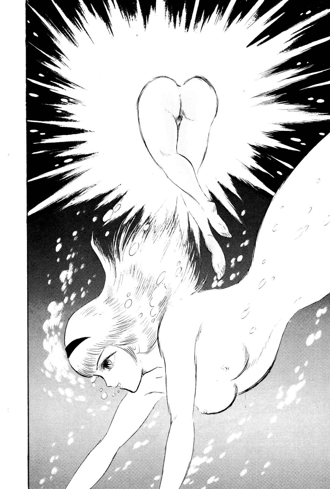 Page 6 Chapter 3 Violence Jack