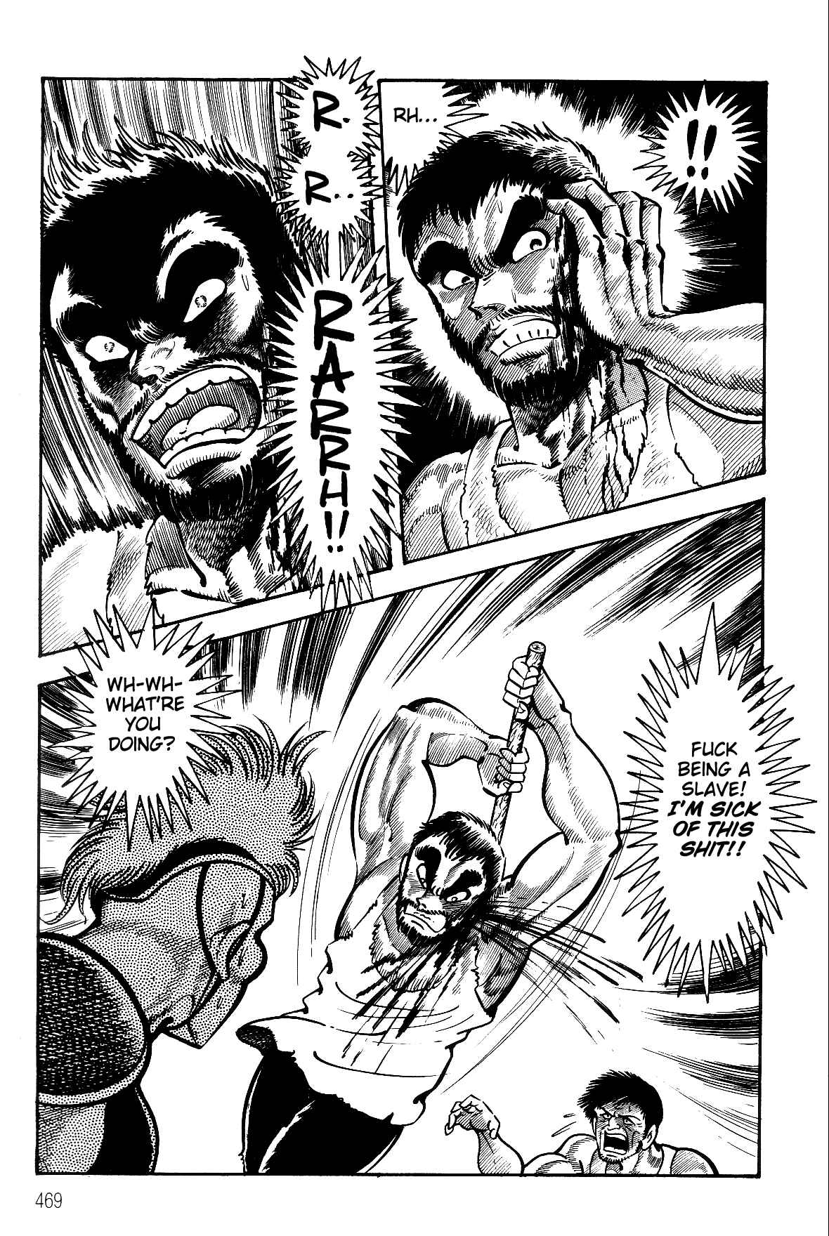 Page 133 Chapter 2 Violence Jack