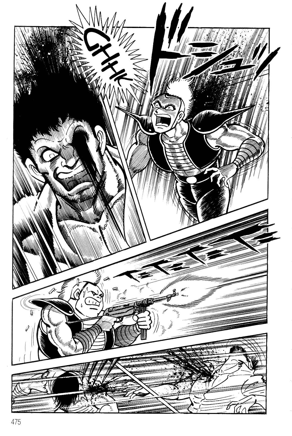 Page 139 Chapter 2 Violence Jack