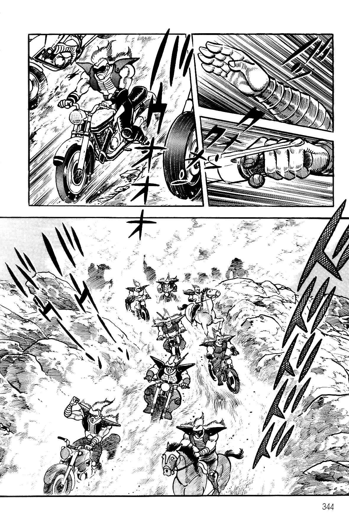 Page 14 Chapter 2 Violence Jack