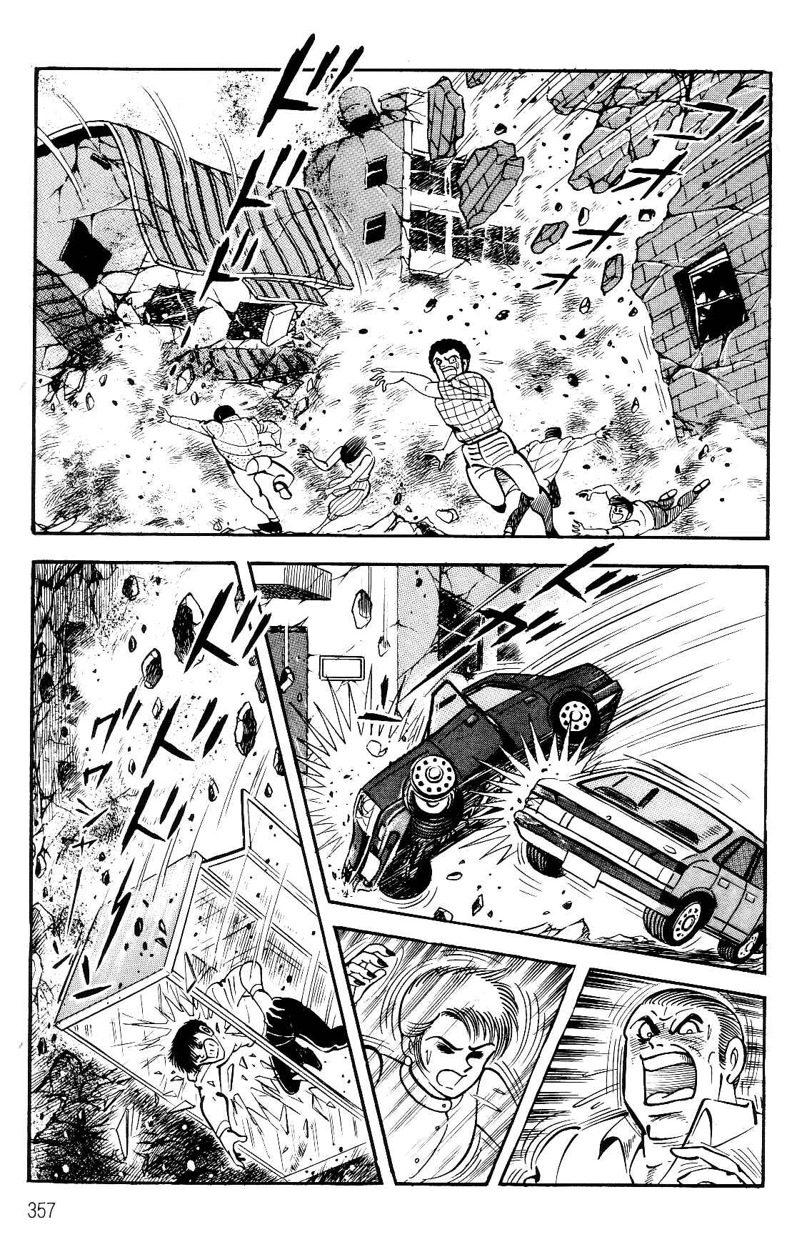 Page 26 Chapter 2 Violence Jack
