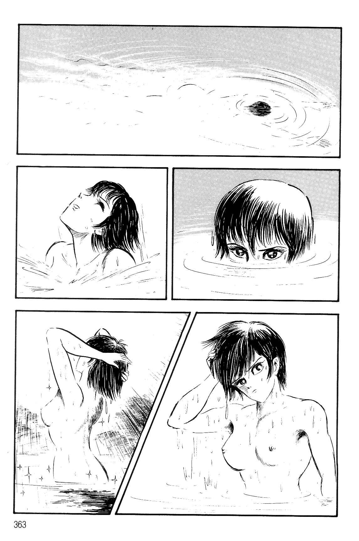 Page 32 Chapter 2 Violence Jack