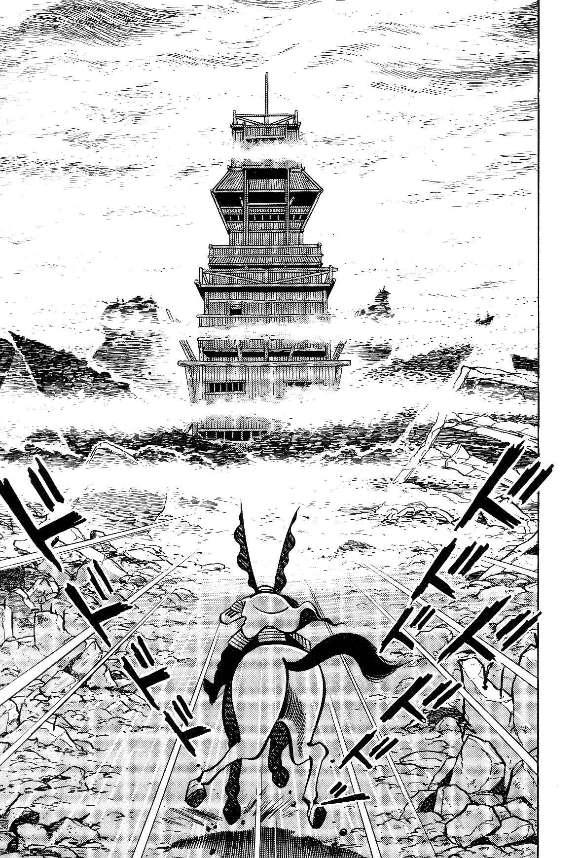 Page 29 Chapter 3 Violence Jack
