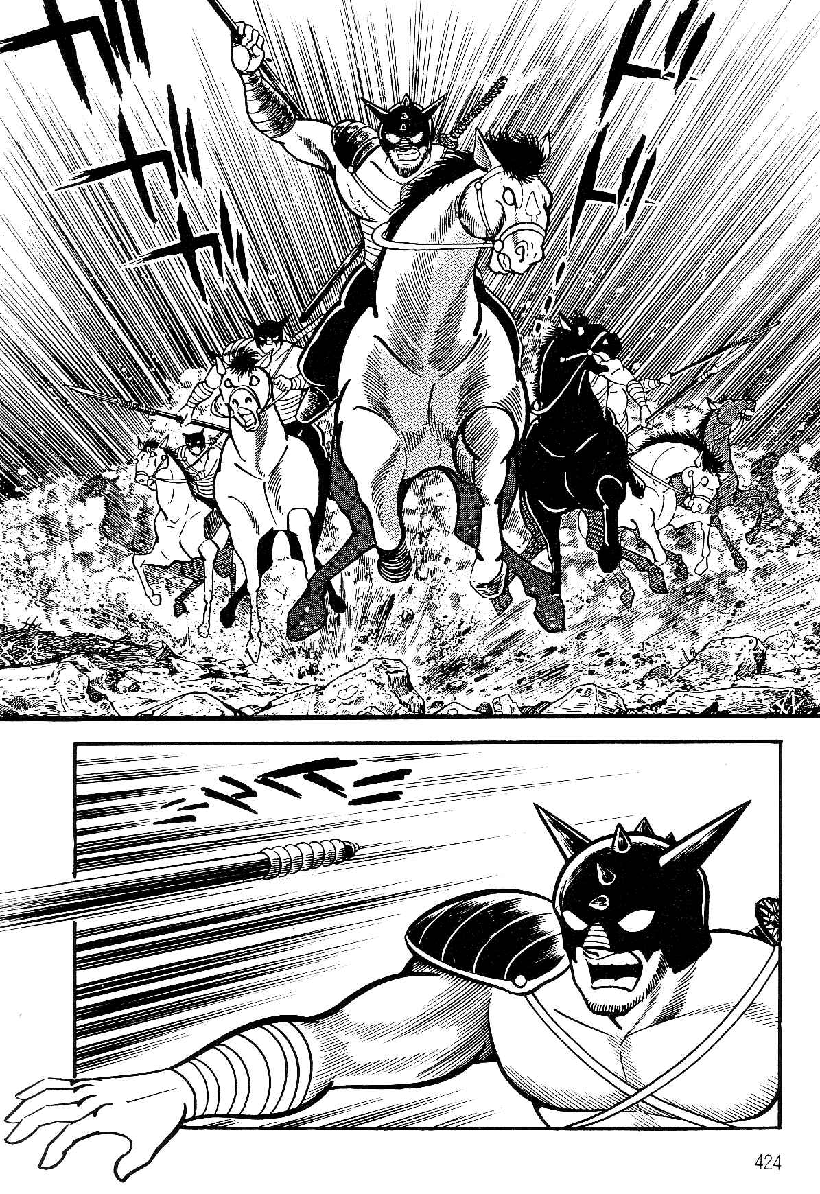 Page 42 Chapter 3 Violence Jack