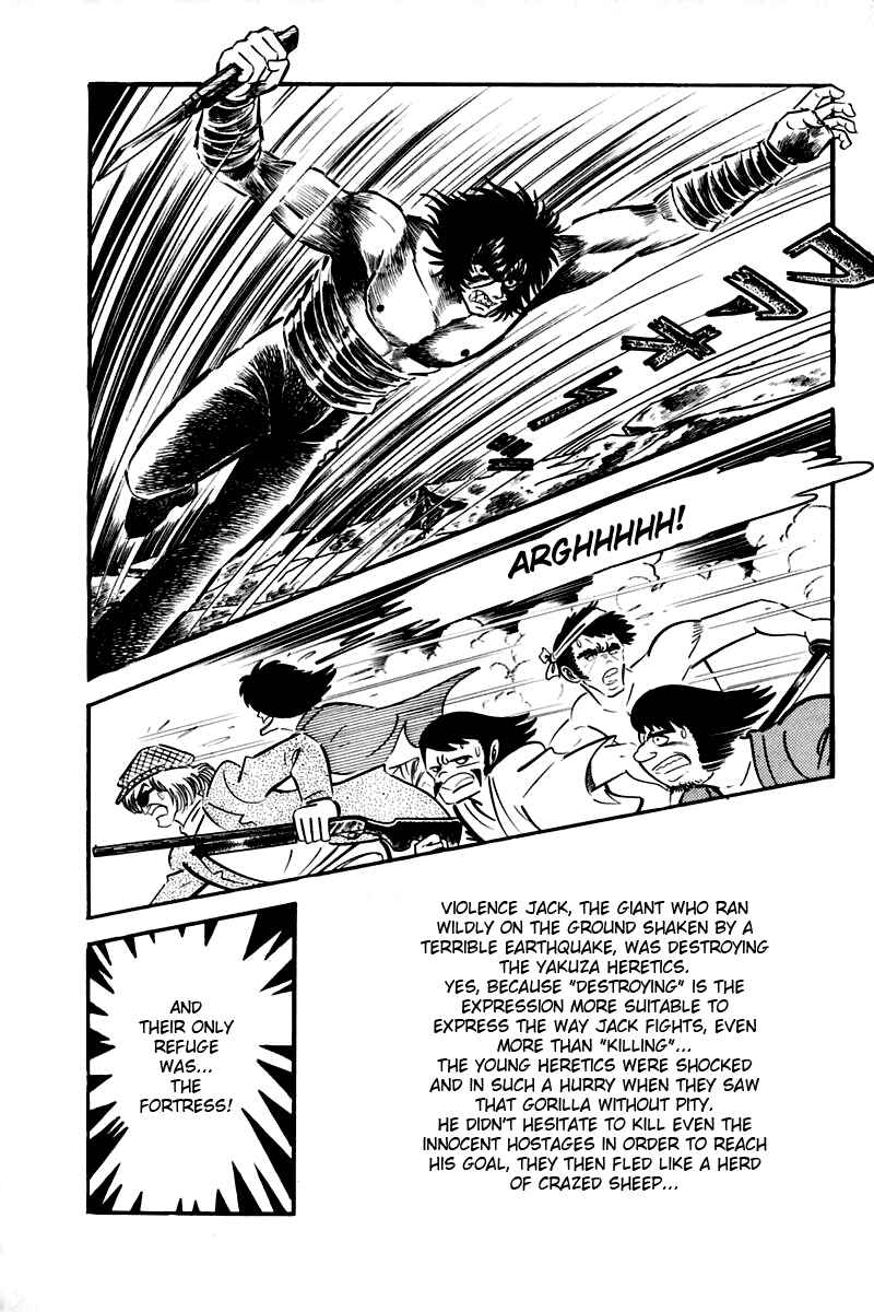 Page 111 Chapter 1 Violence Jack