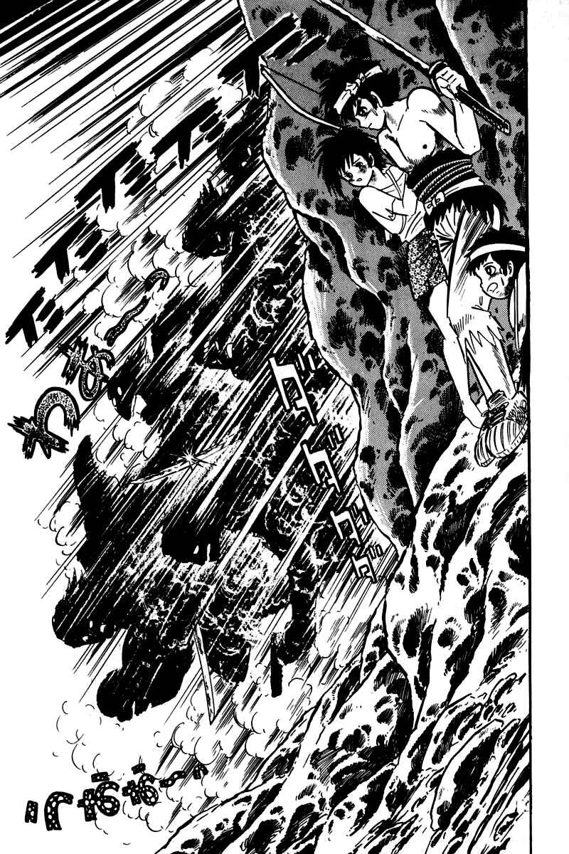 Page 126 Chapter 1 Violence Jack