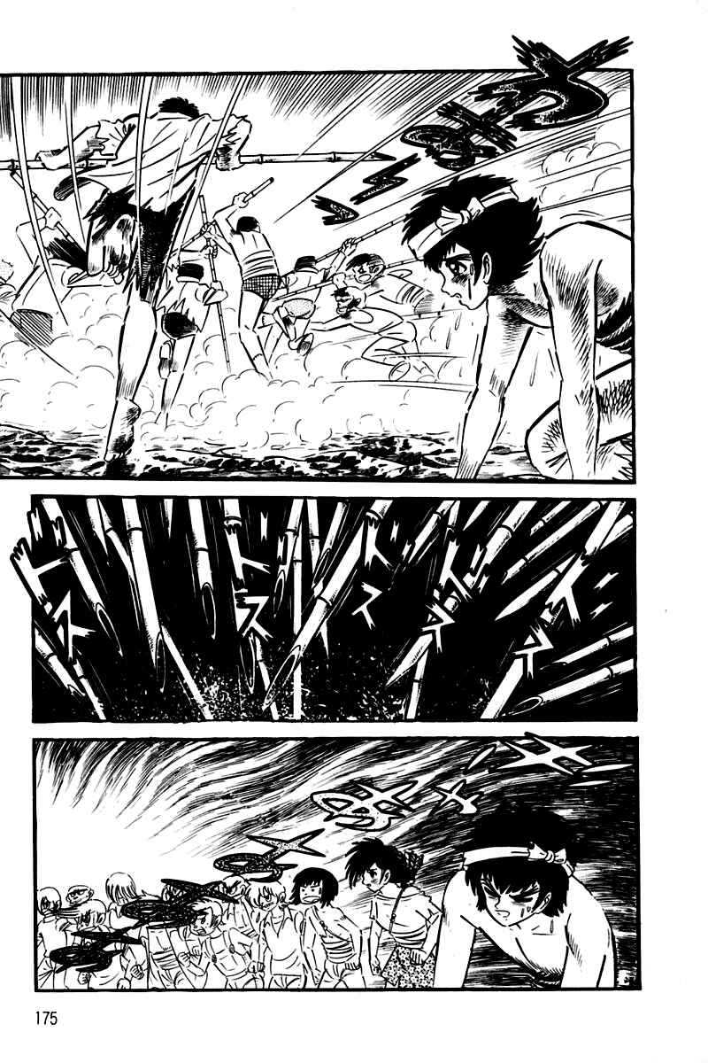 Page 169 Chapter 1 Violence Jack