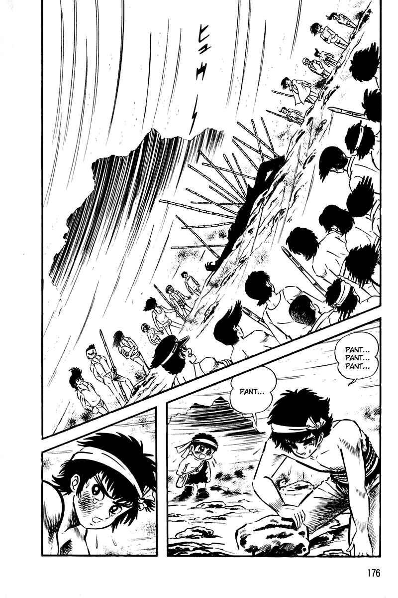 Page 170 Chapter 1 Violence Jack