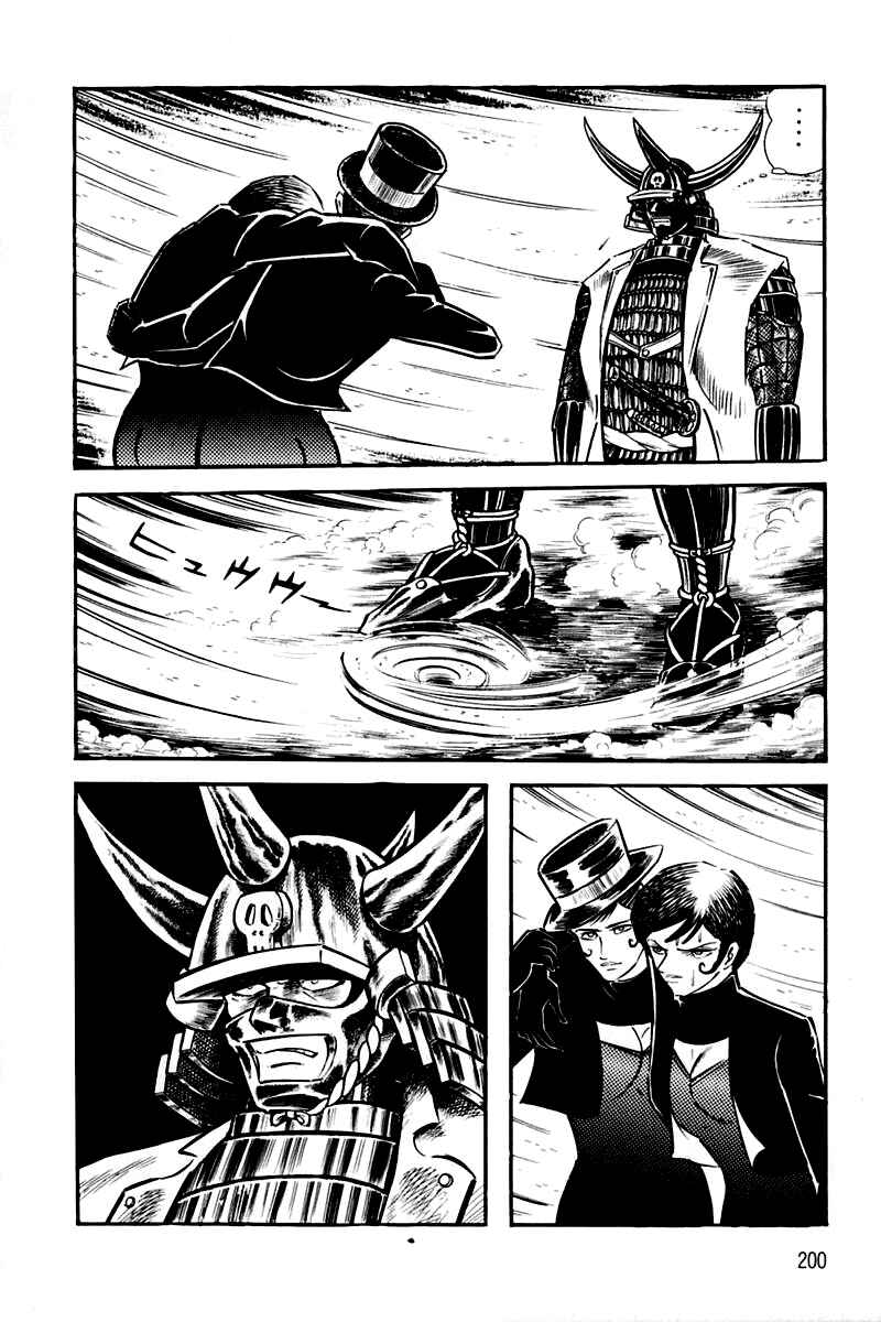 Page 194 Chapter 1 Violence Jack