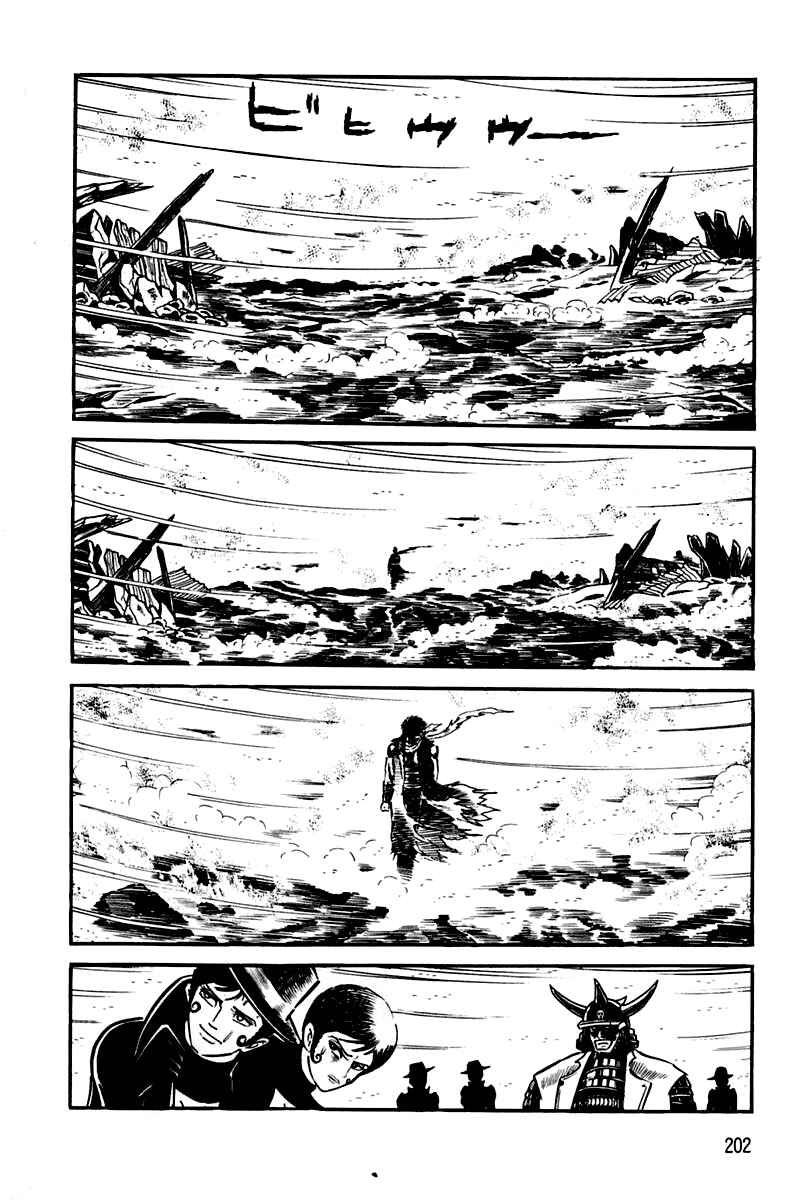 Page 196 Chapter 1 Violence Jack
