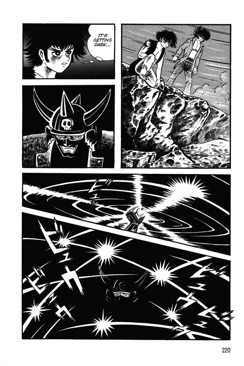 Page 214 Chapter 1 Violence Jack