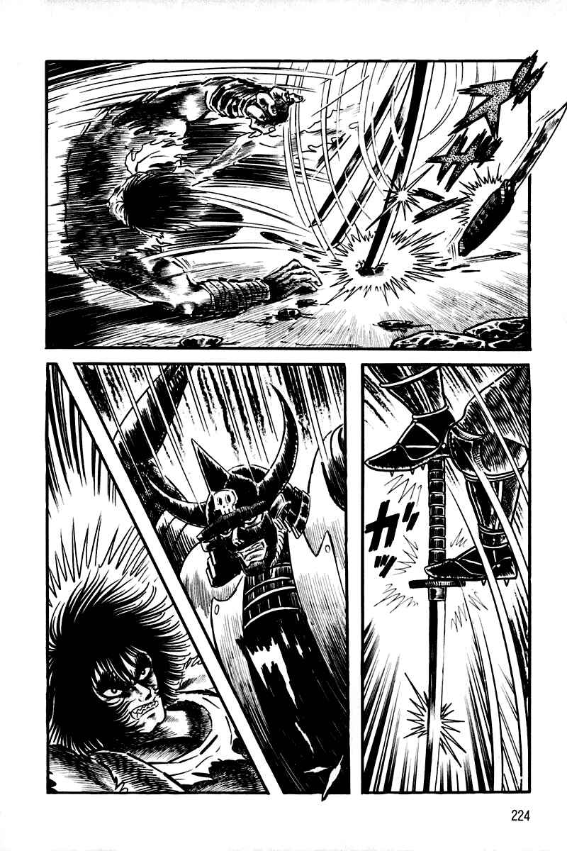 Page 218 Chapter 1 Violence Jack