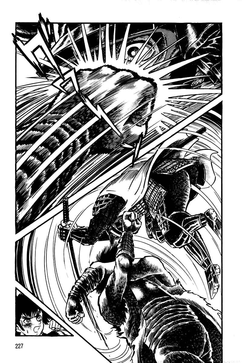 Page 221 Chapter 1 Violence Jack