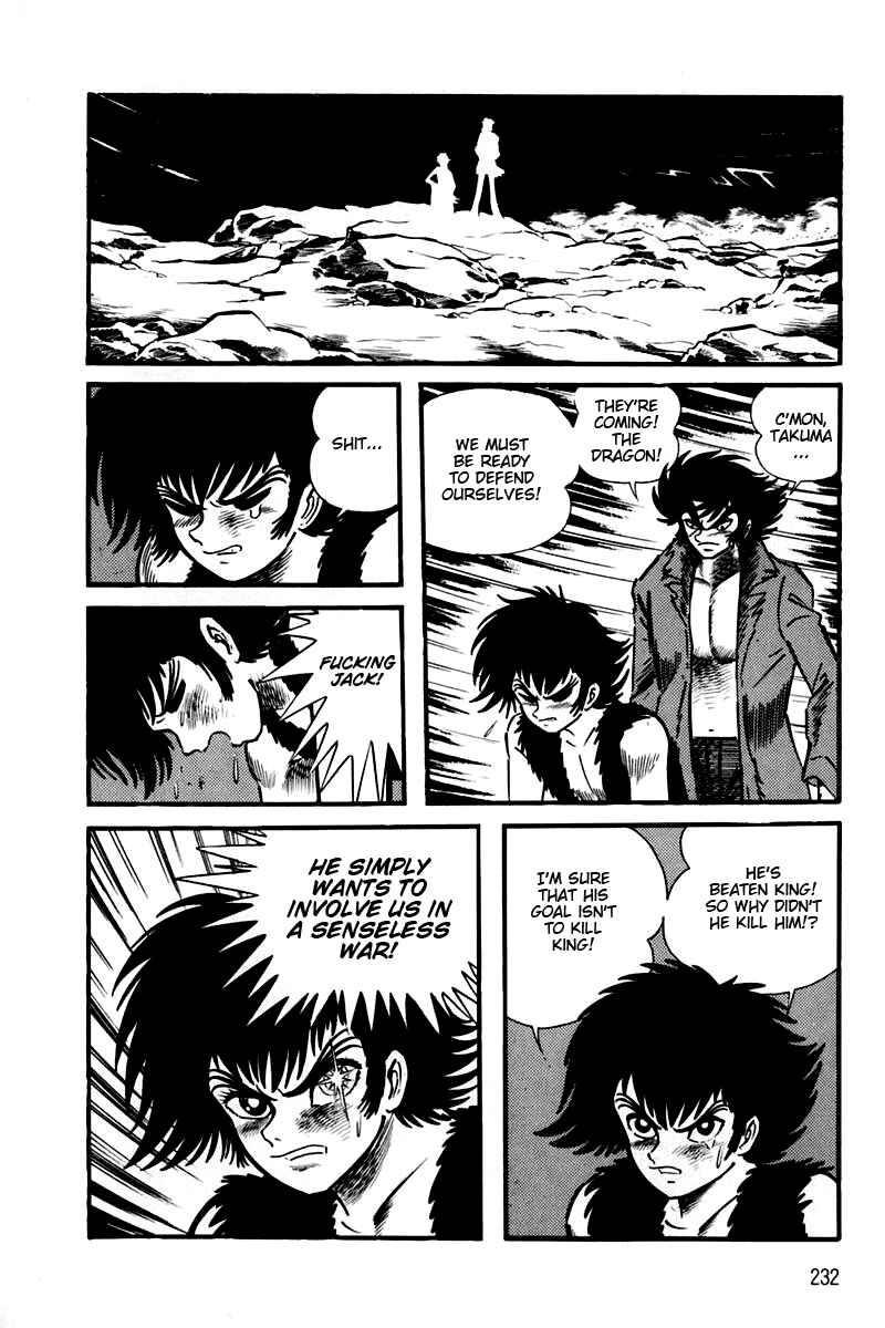 Page 226 Chapter 1 Violence Jack