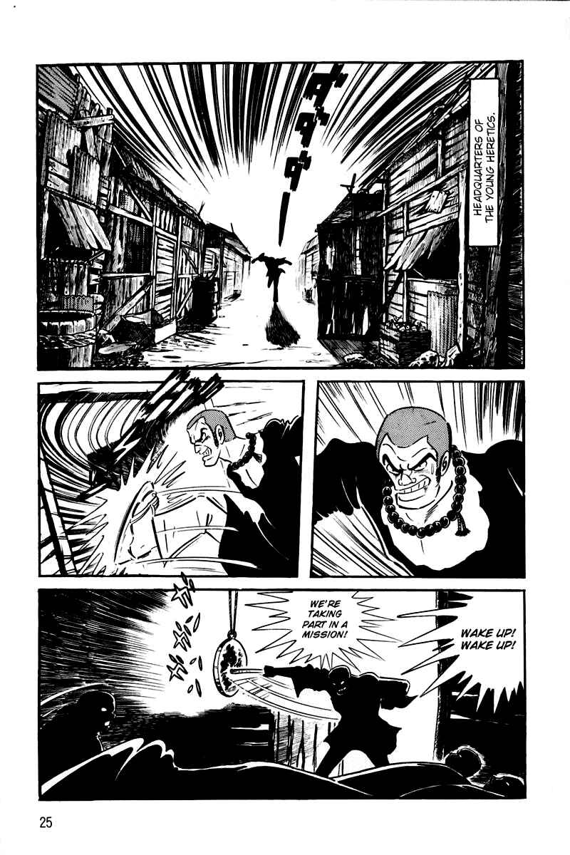 Page 23 Chapter 1 Violence Jack