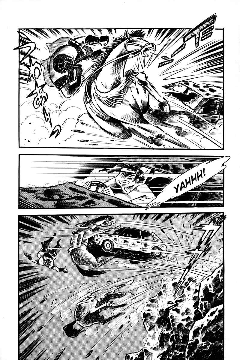 Page 249 Chapter 1 Violence Jack