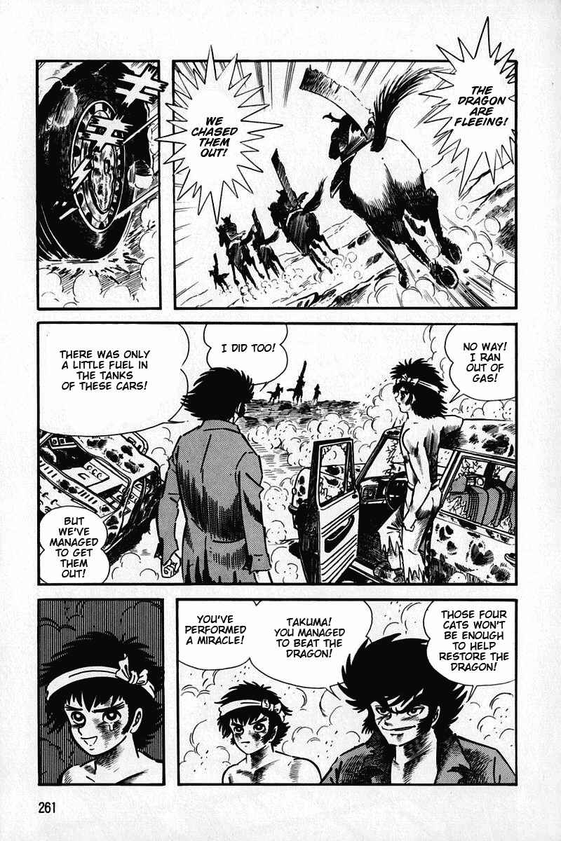 Page 252 Chapter 1 Violence Jack