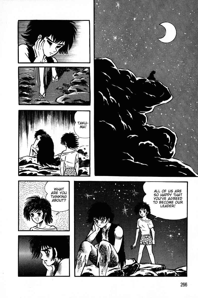 Page 257 Chapter 1 Violence Jack