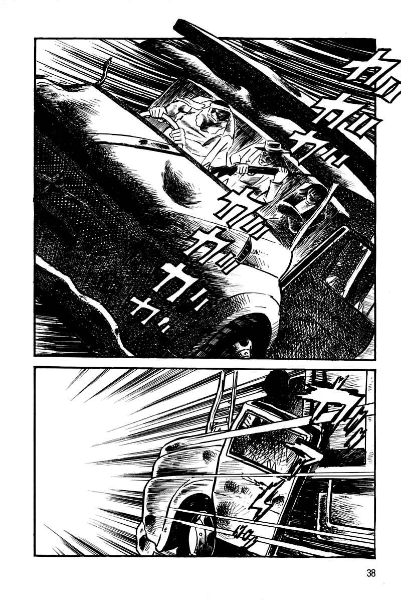 Page 36 Chapter 1 Violence Jack