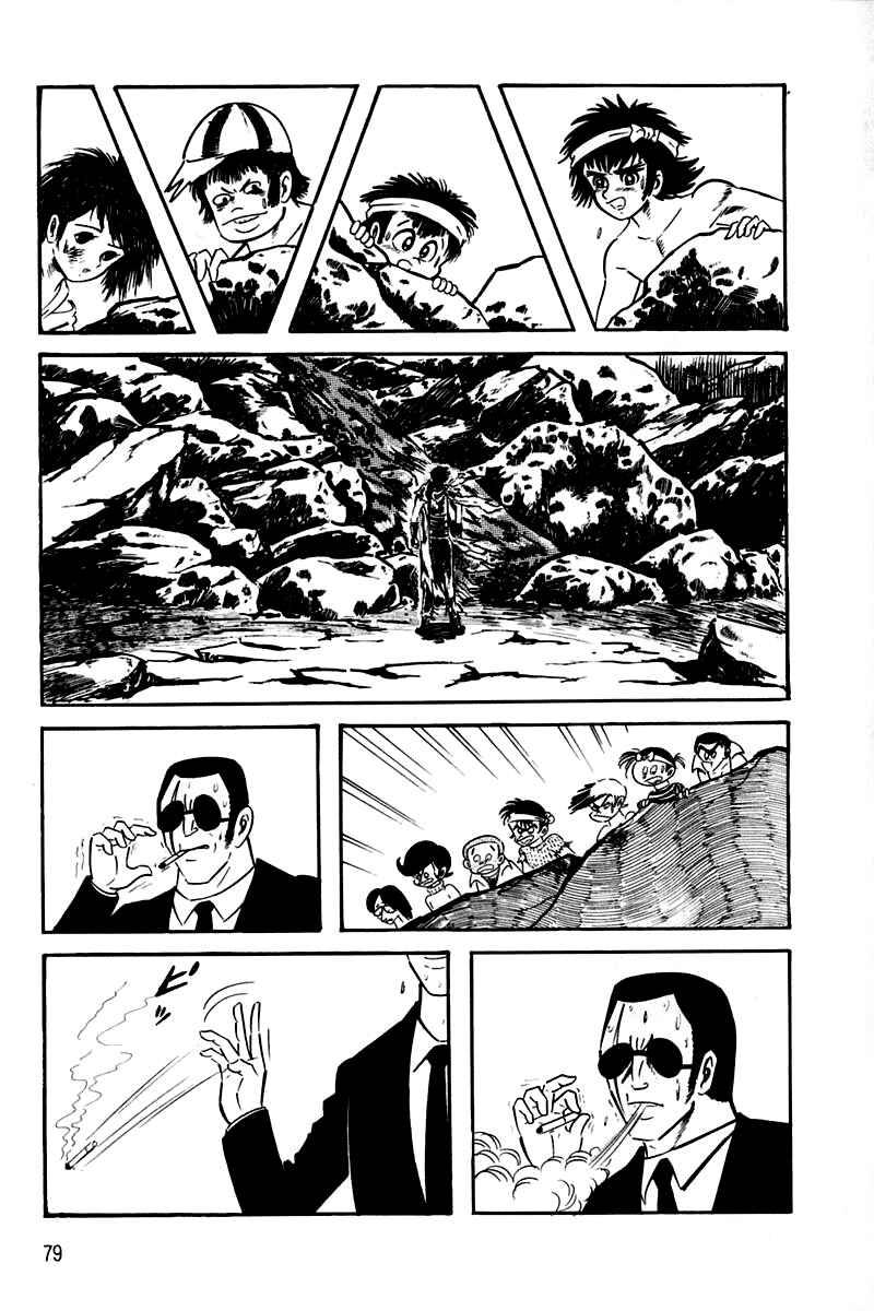 Page 75 Chapter 1 Violence Jack