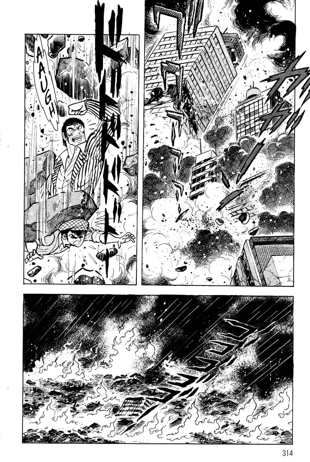 Page 101 Chapter 1.2 Violence Jack