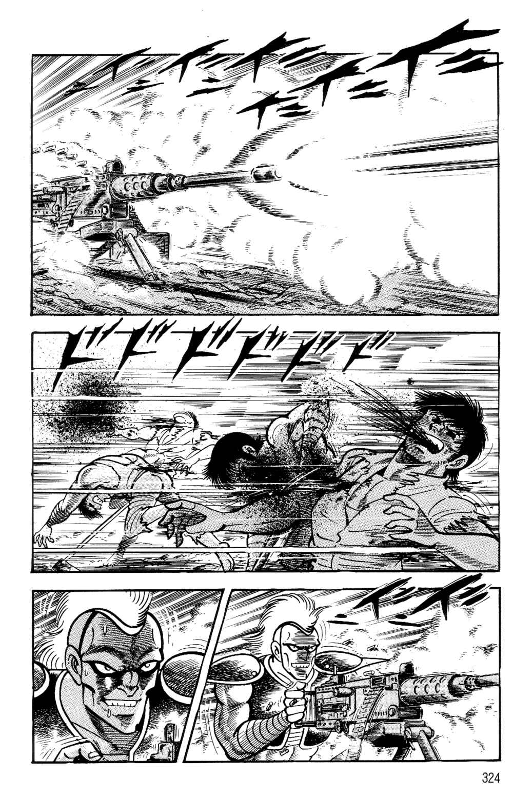 Page 111 Chapter 1.2 Violence Jack