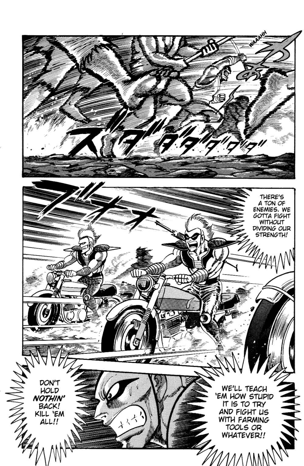 Page 113 Chapter 1.2 Violence Jack