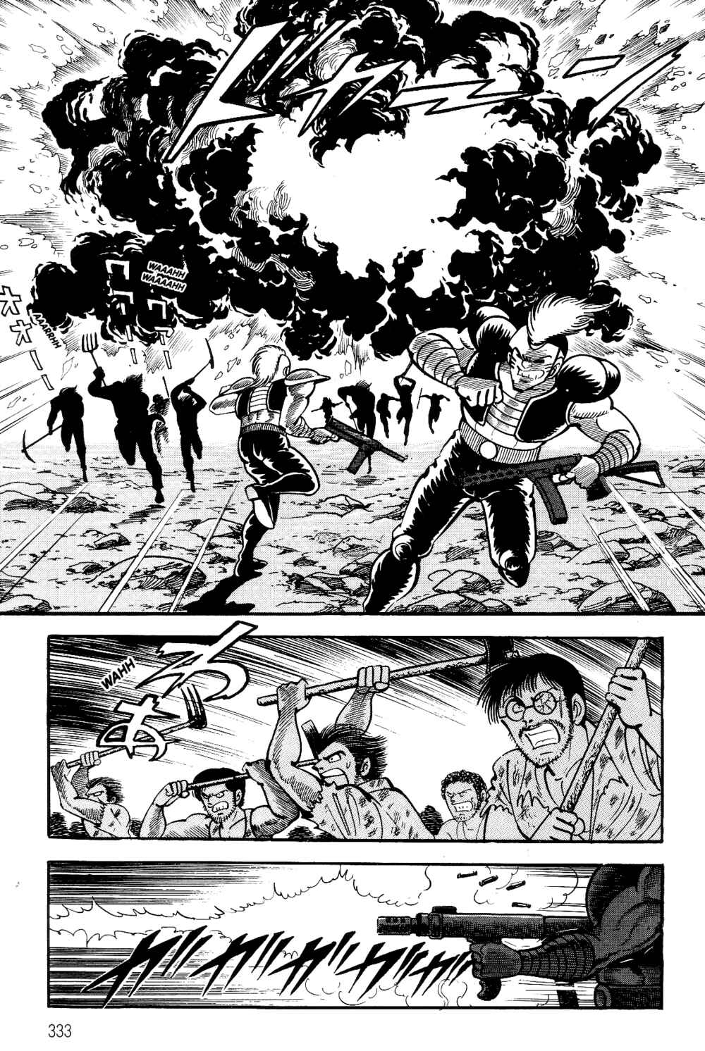 Page 118 Chapter 1.2 Violence Jack