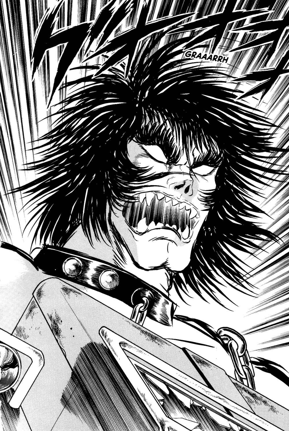 Page 126 Chapter 1.2 Violence Jack