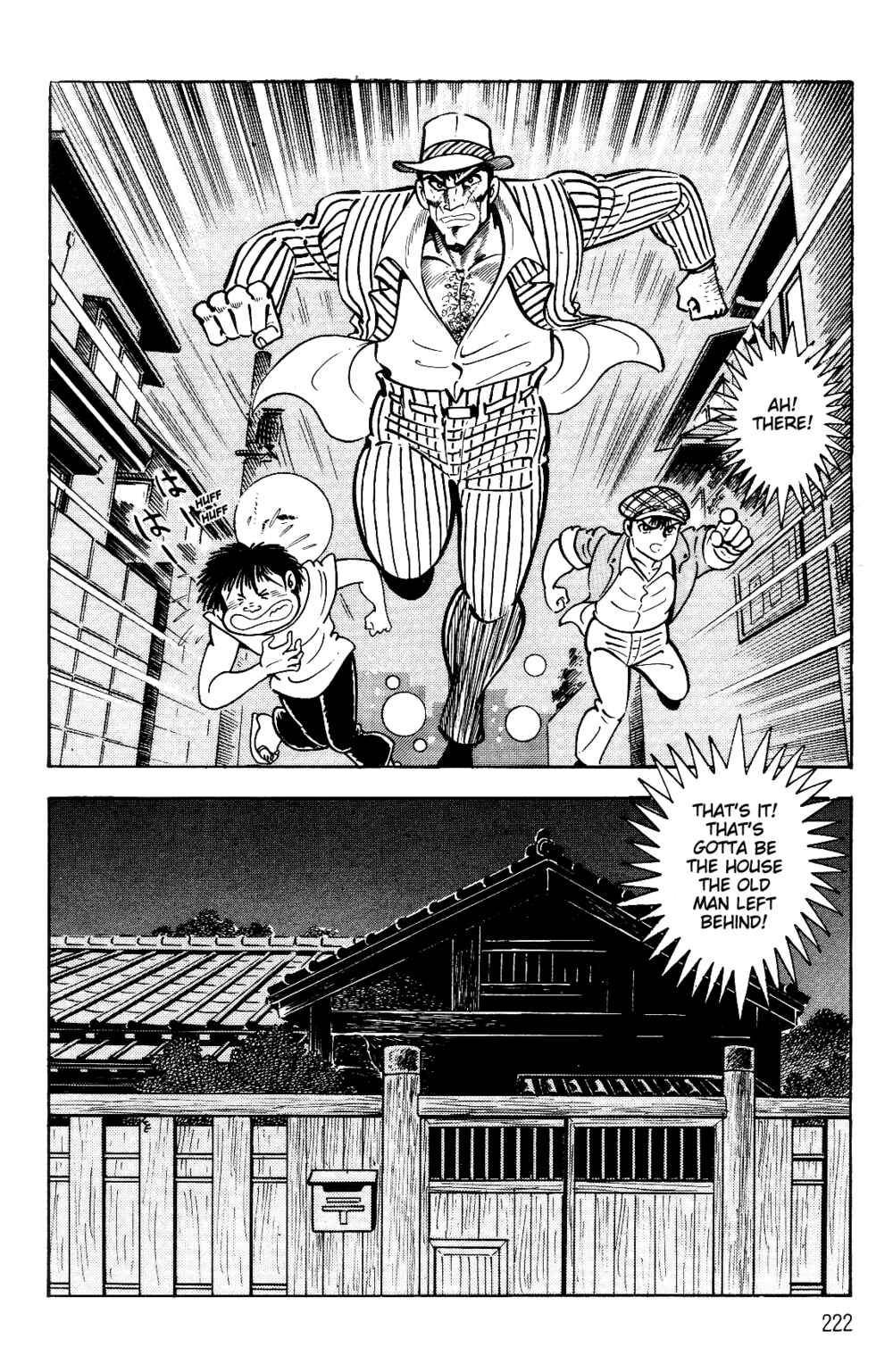 Page 13 Chapter 1.2 Violence Jack
