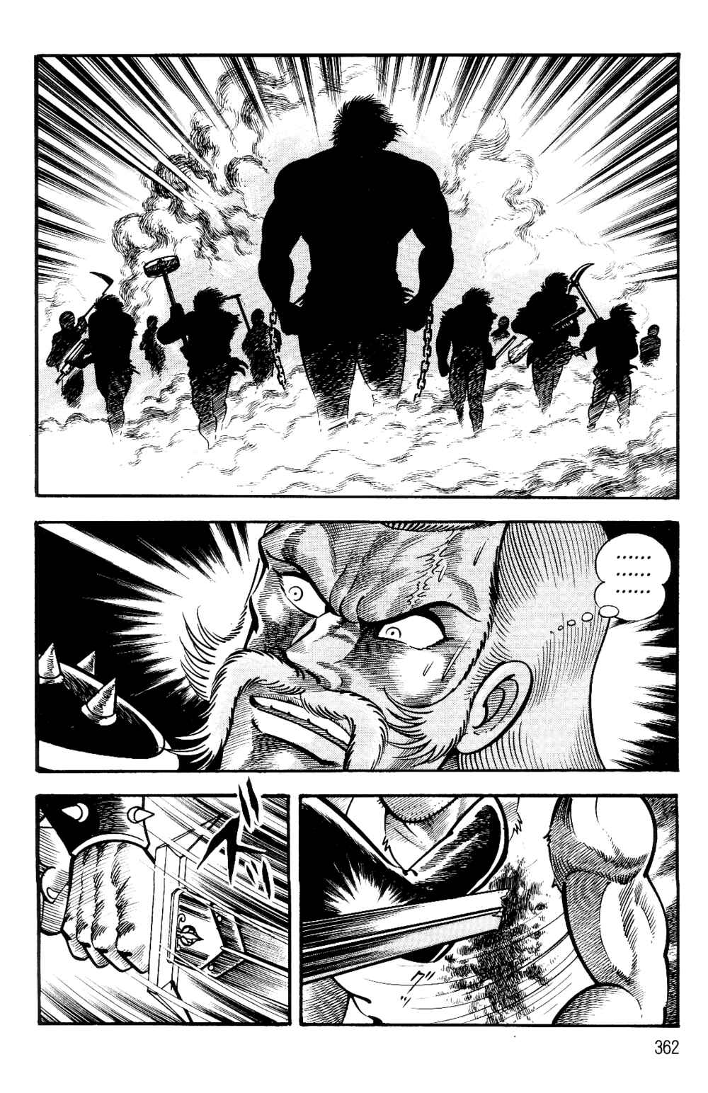 Page 145 Chapter 1.2 Violence Jack
