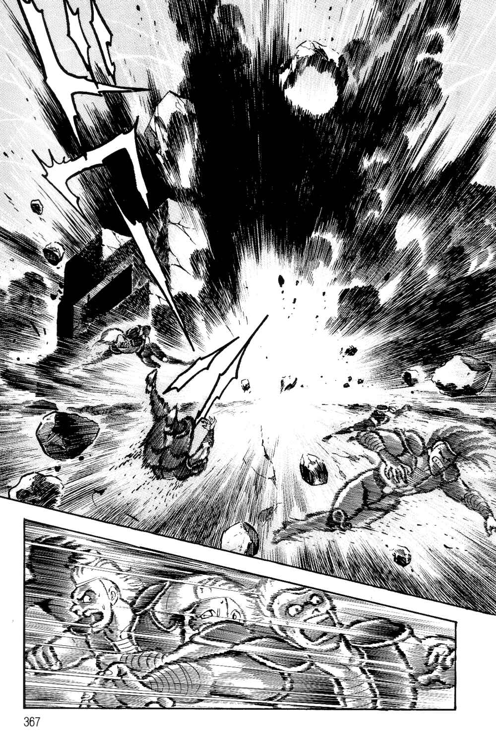 Page 150 Chapter 1.2 Violence Jack