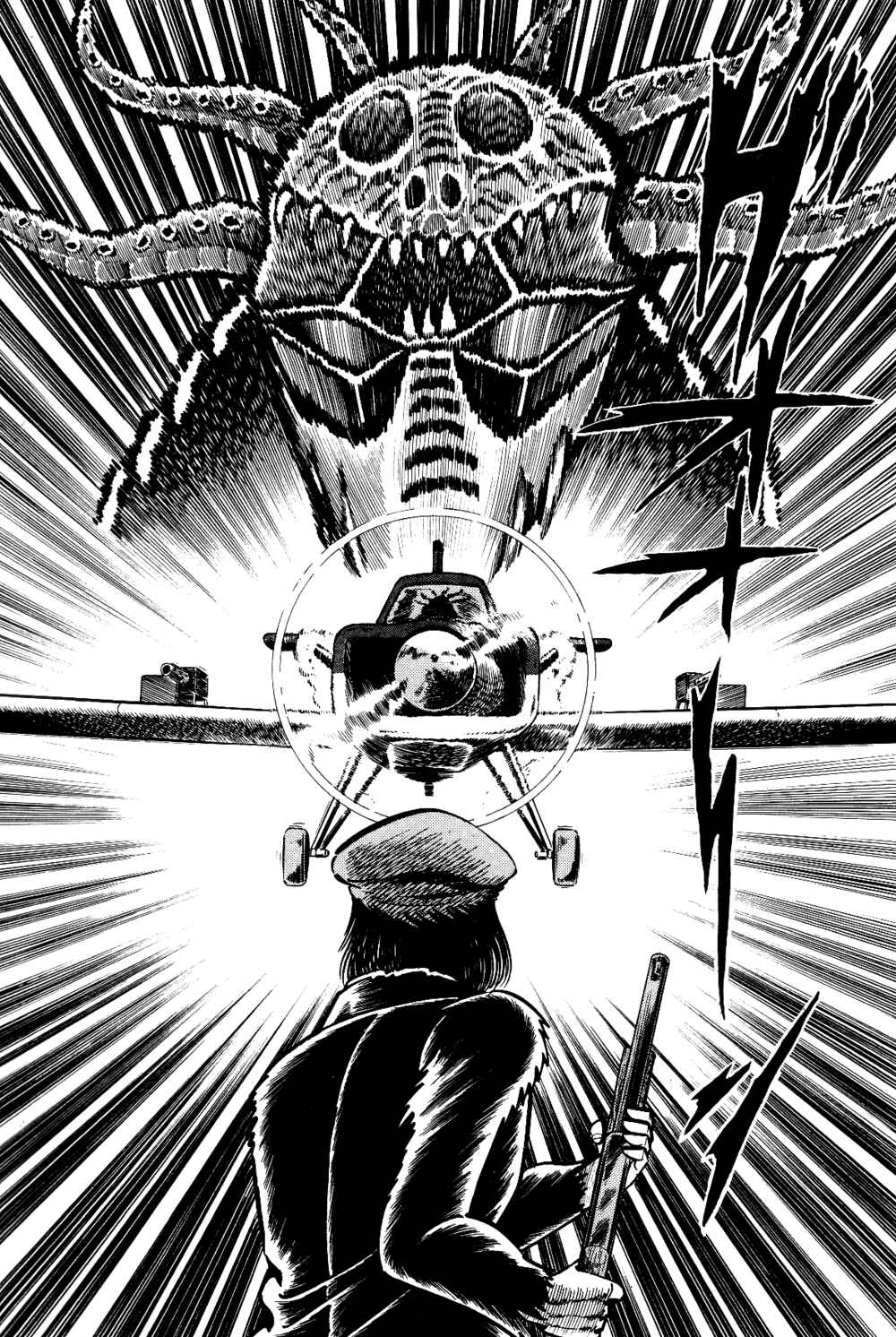 Page 167 Chapter 1.2 Violence Jack