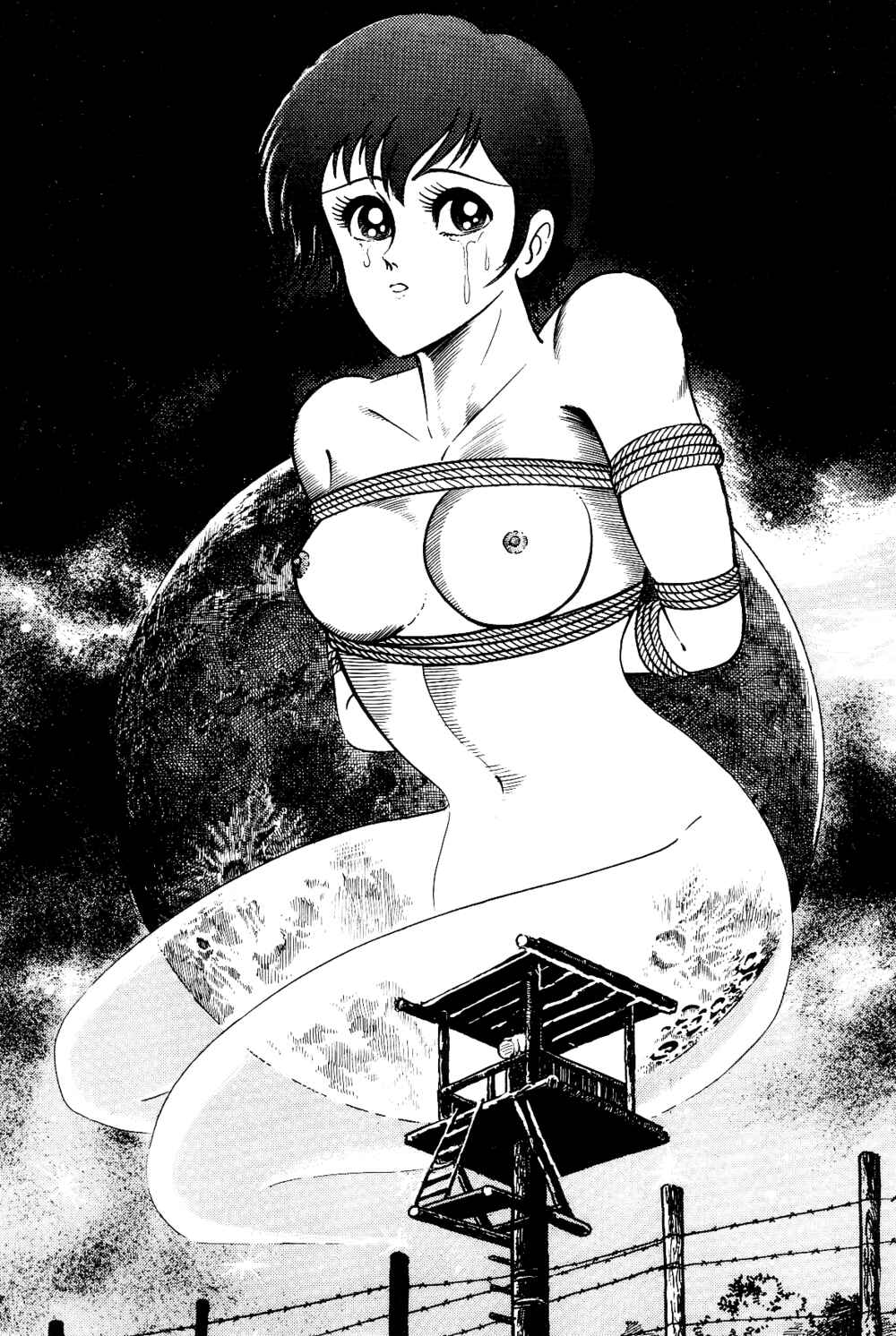Page 18 Chapter 1.2 Violence Jack