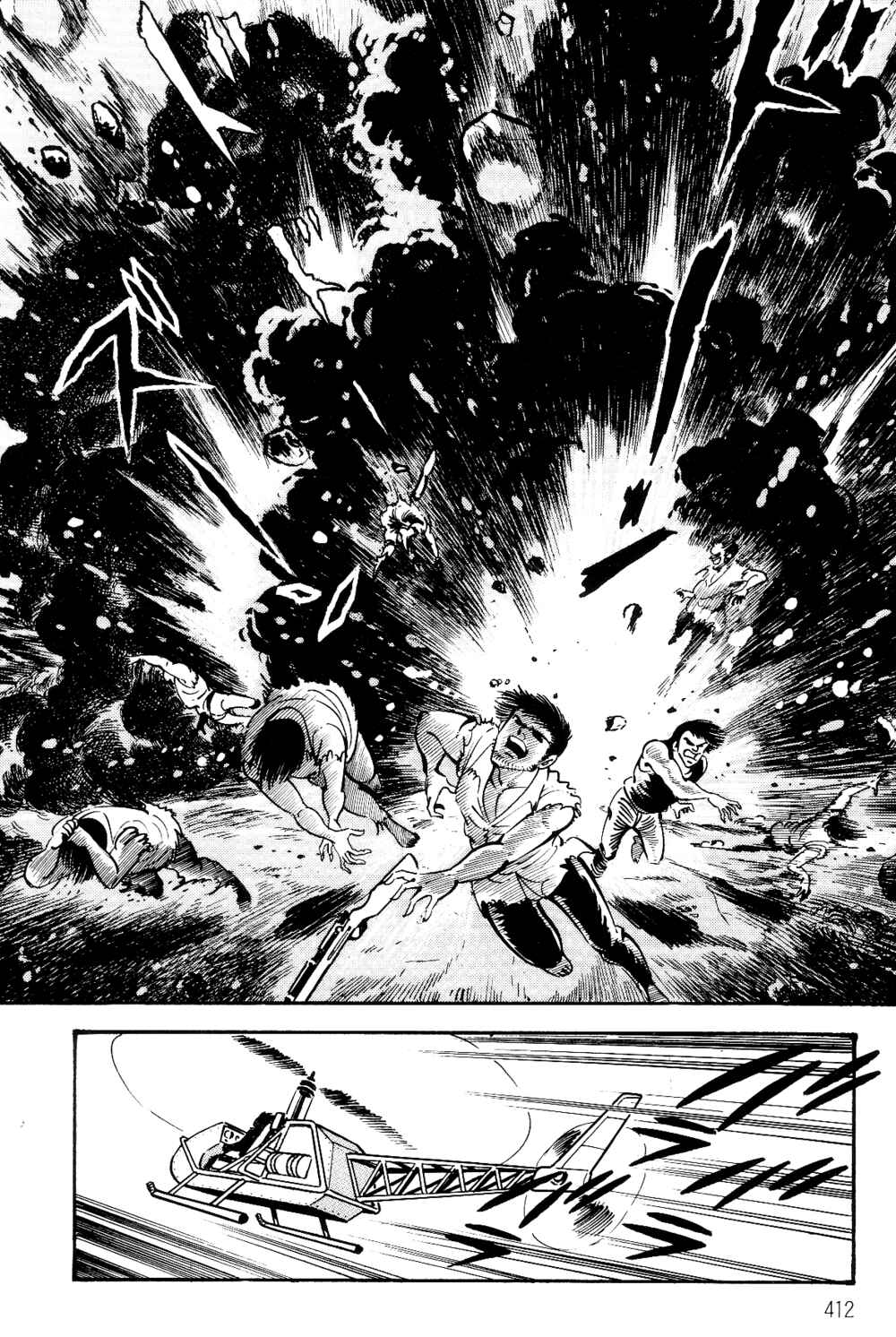 Page 189 Chapter 1.2 Violence Jack